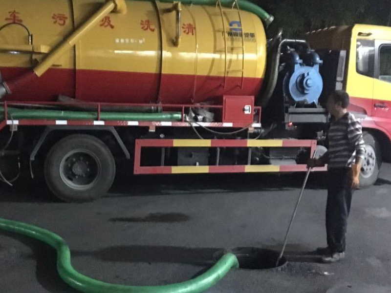 卢湾重庆南路专业下水道疏通马桶地漏浴水槽浴缸小便池