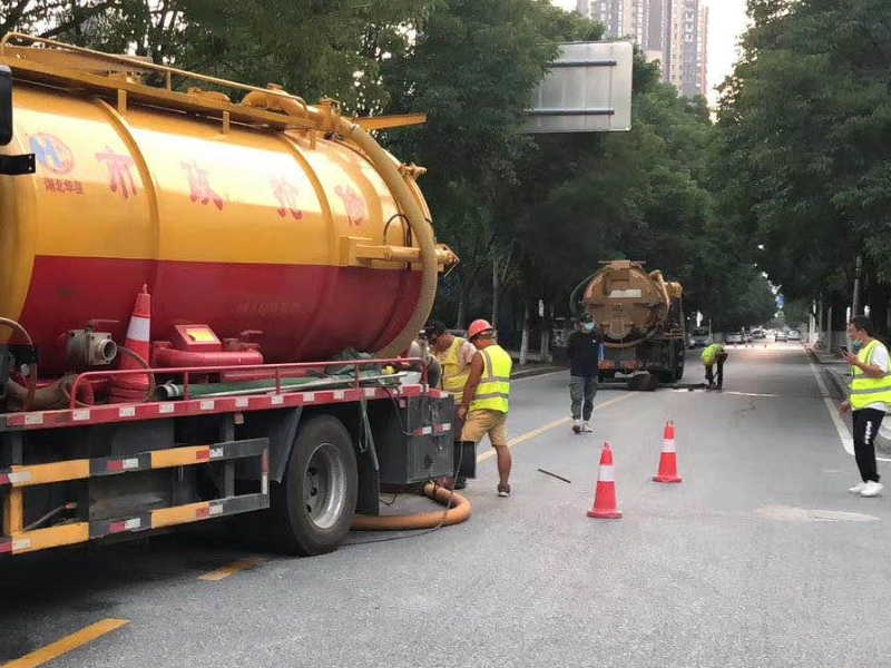 卢湾重庆南路专业下水道疏通马桶地漏水槽浴缸小便池等